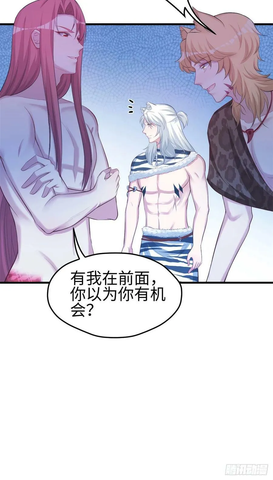307 第30页