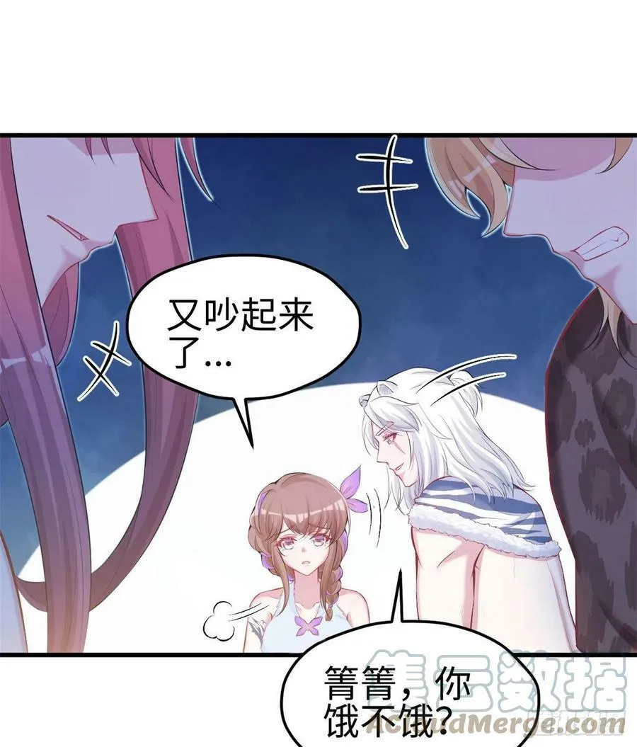 307 第31页
