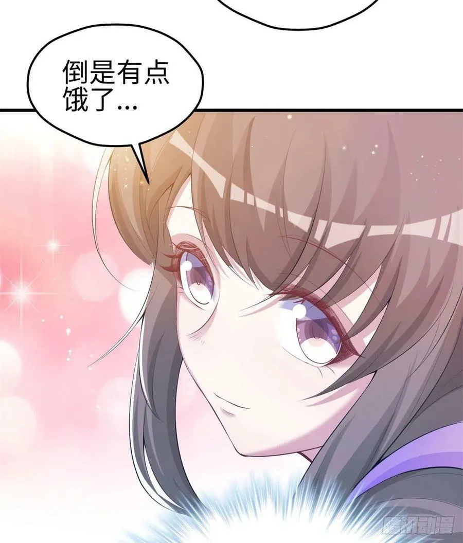 307 第32页