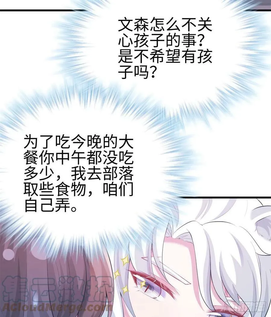 307 第33页