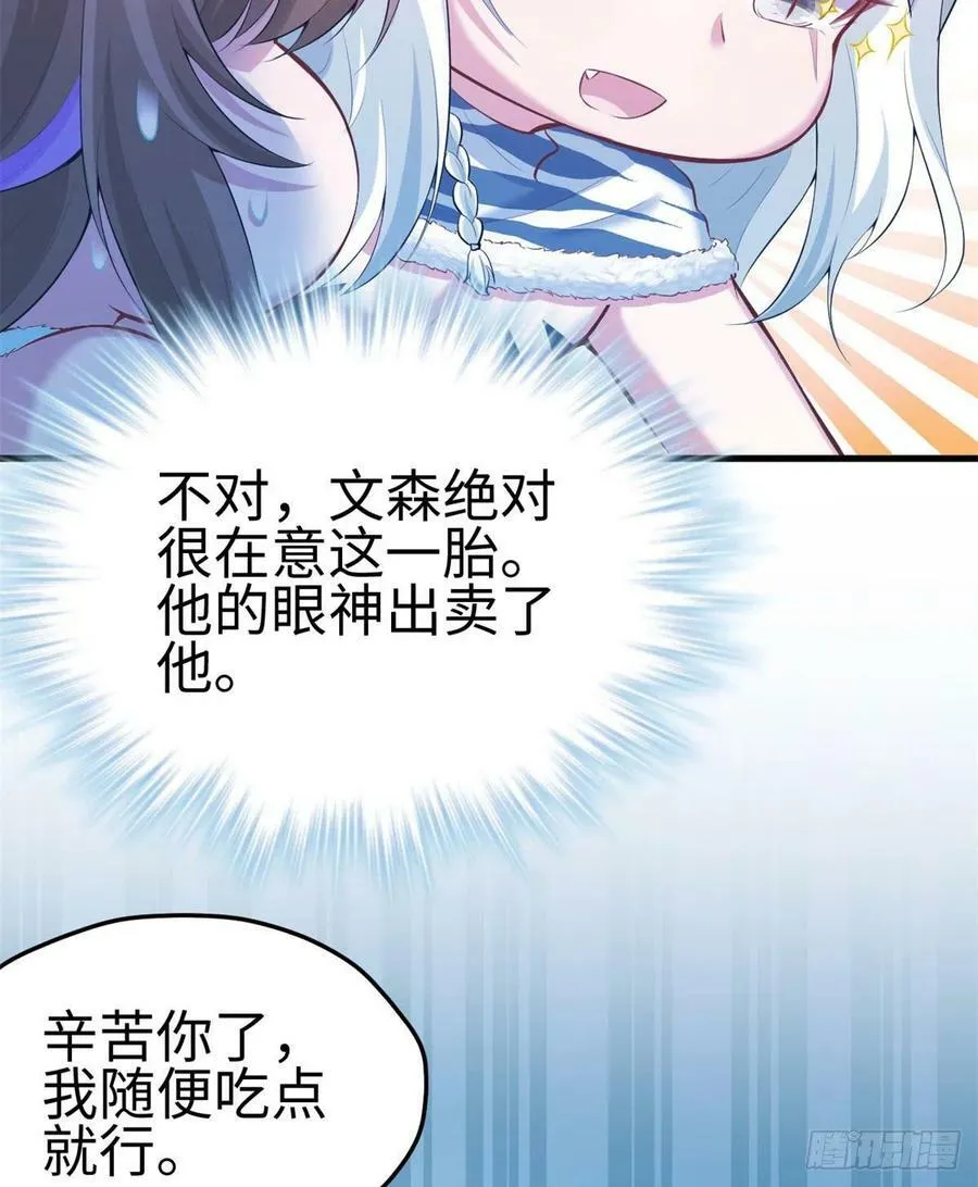 307 第34页