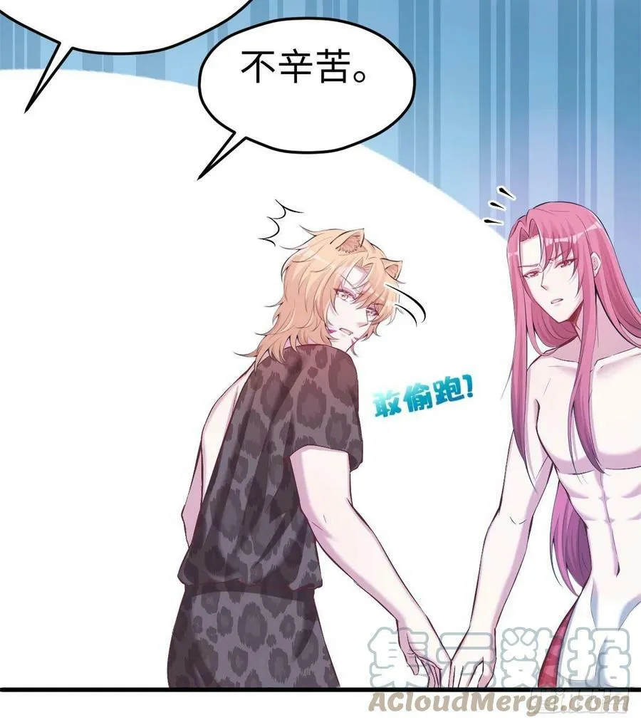 307 第35页