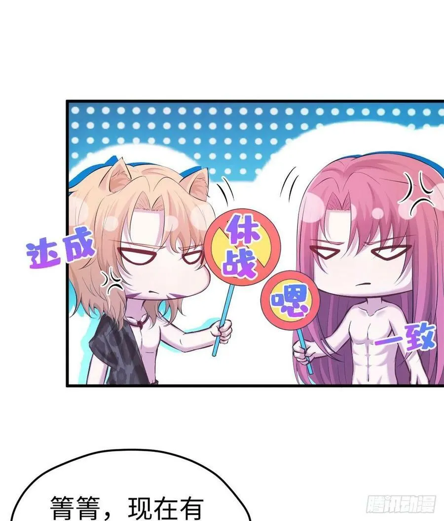 307 第36页