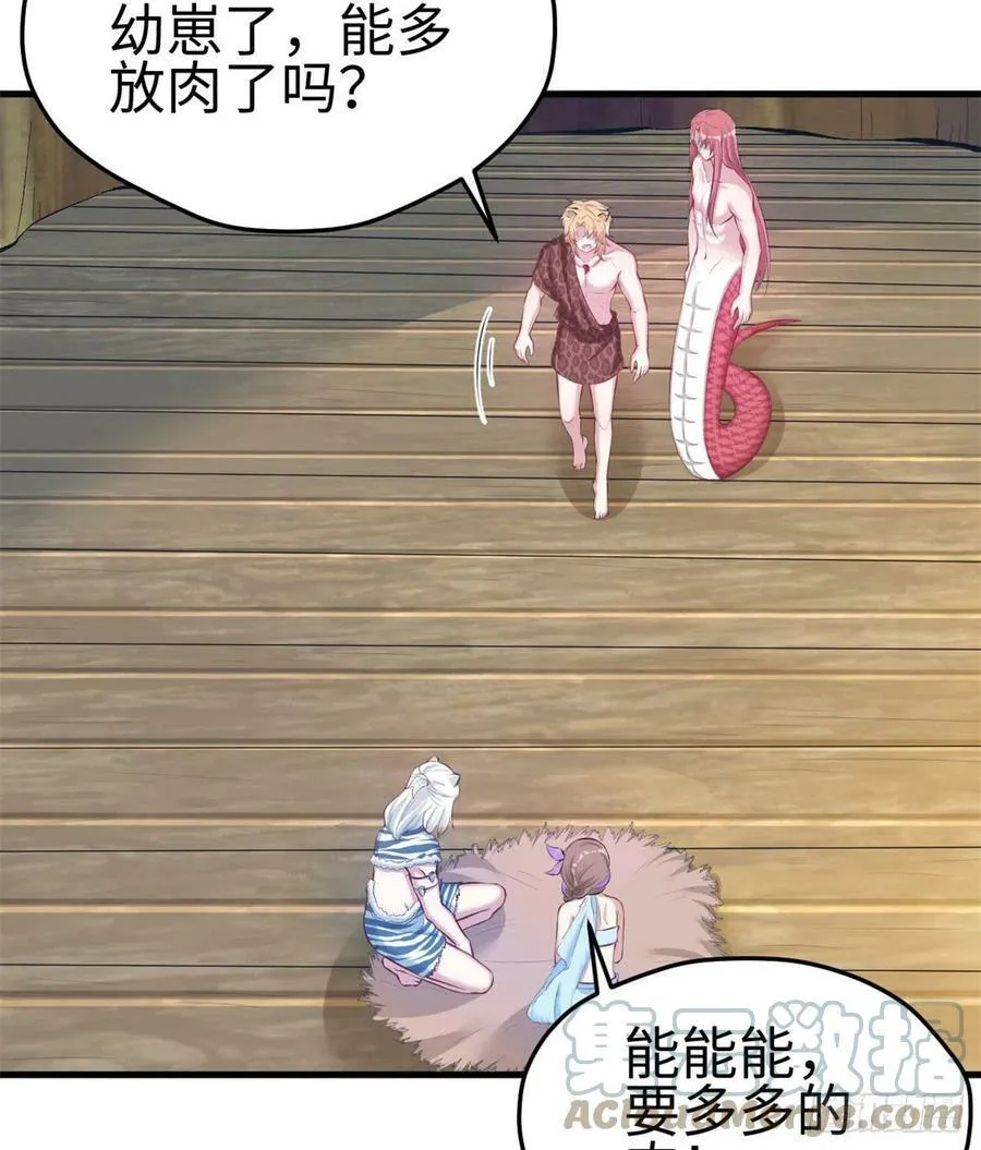 307 第37页