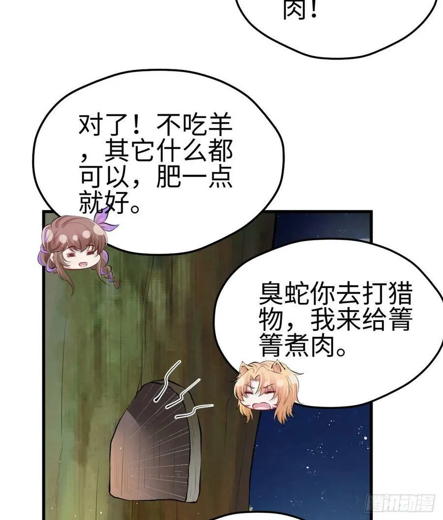 307 第38页