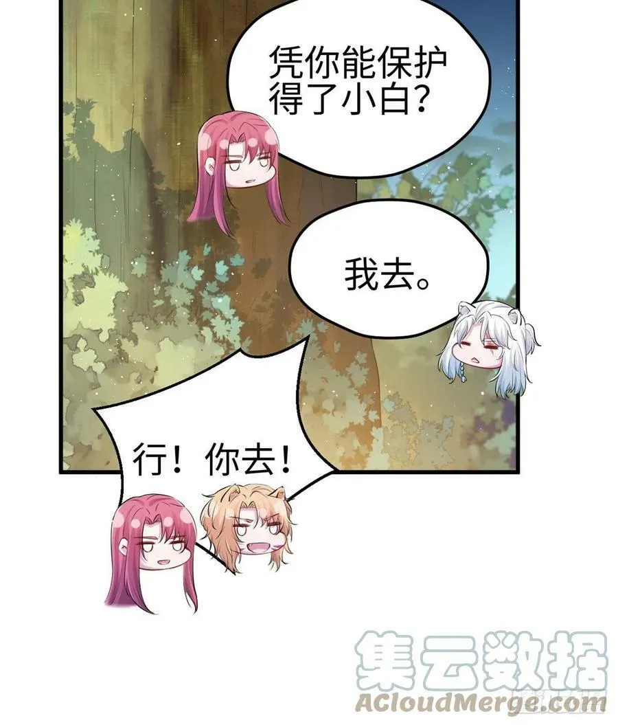 307 第39页