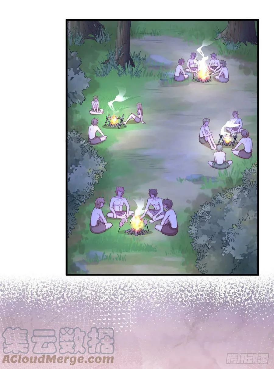 306 第3页