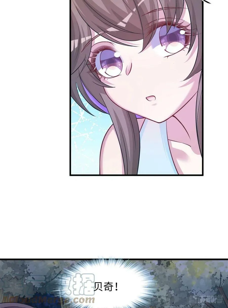 306 第5页
