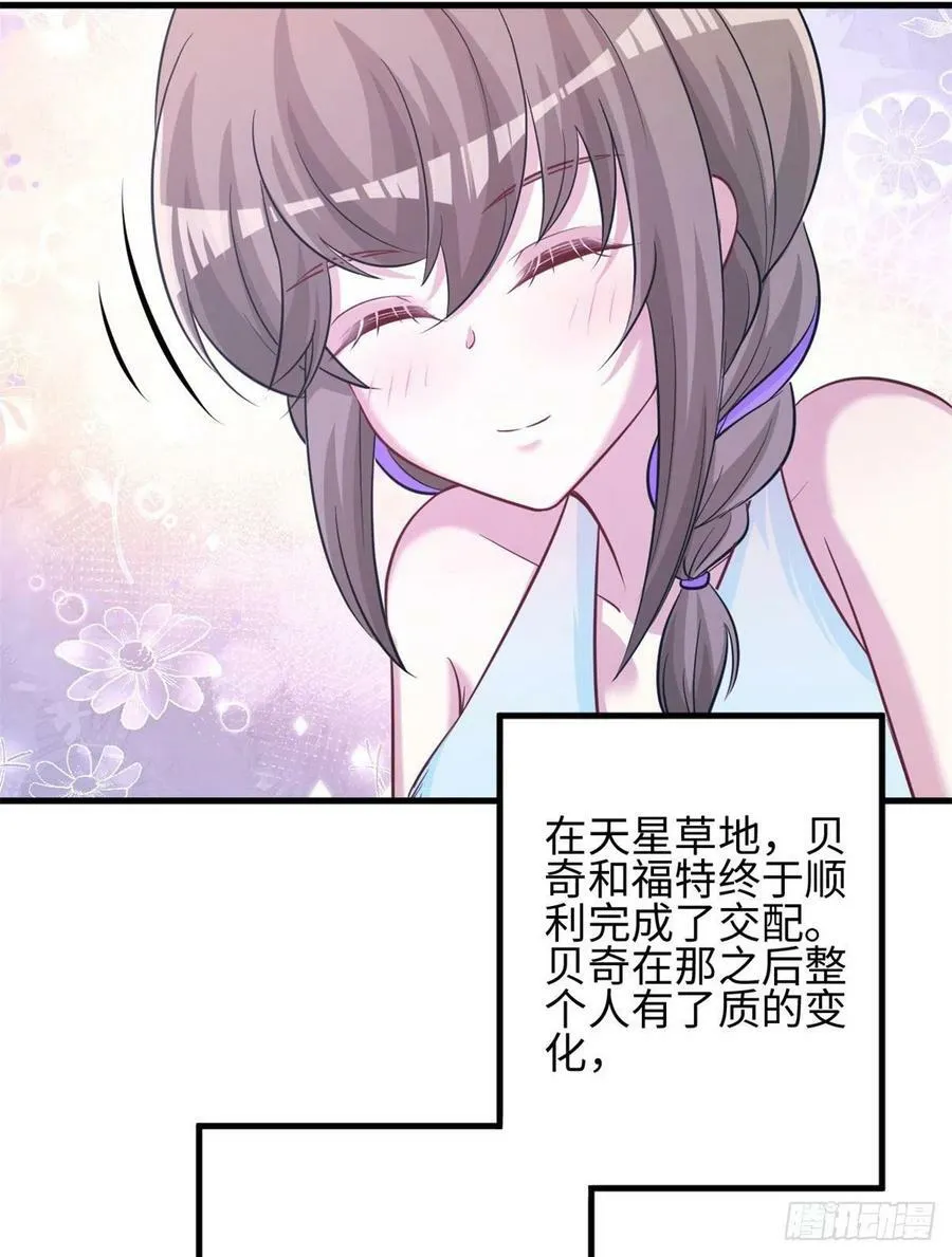 306 第8页
