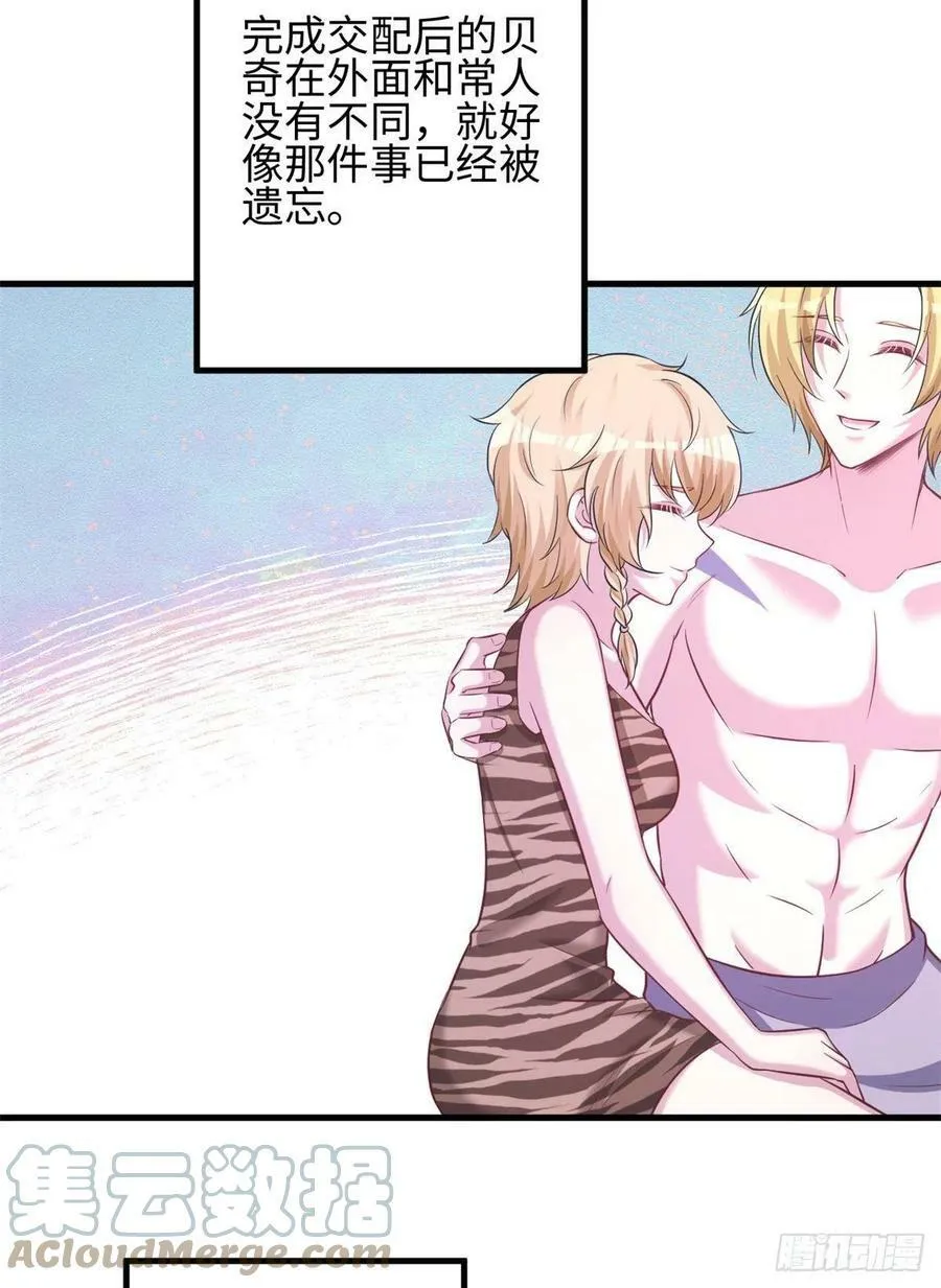 306 第9页
