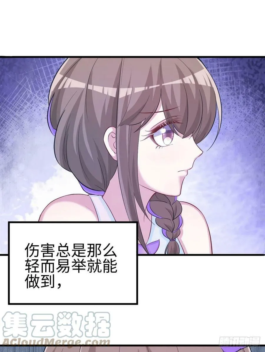 306 第11页