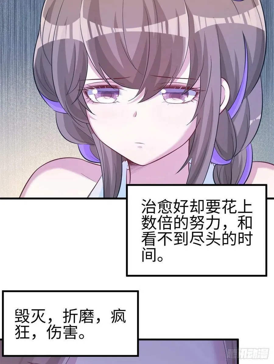 306 第12页