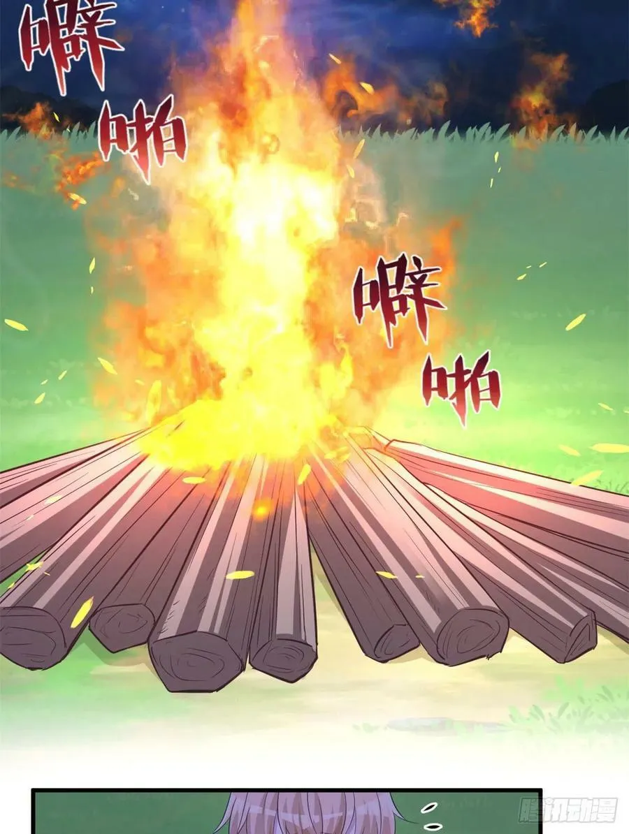 306 第14页