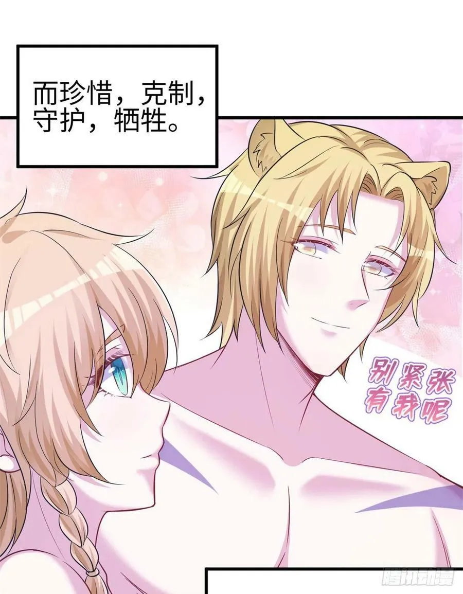 306 第16页