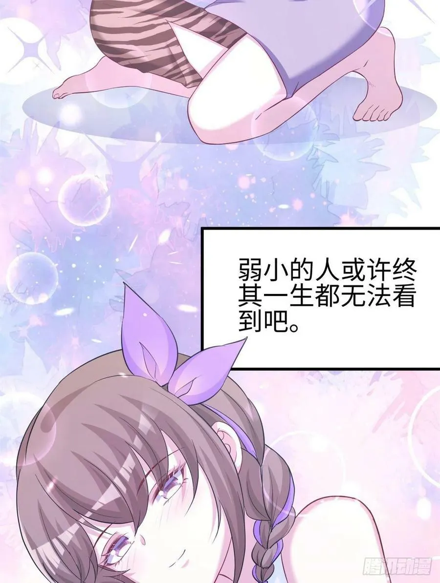 306 第18页
