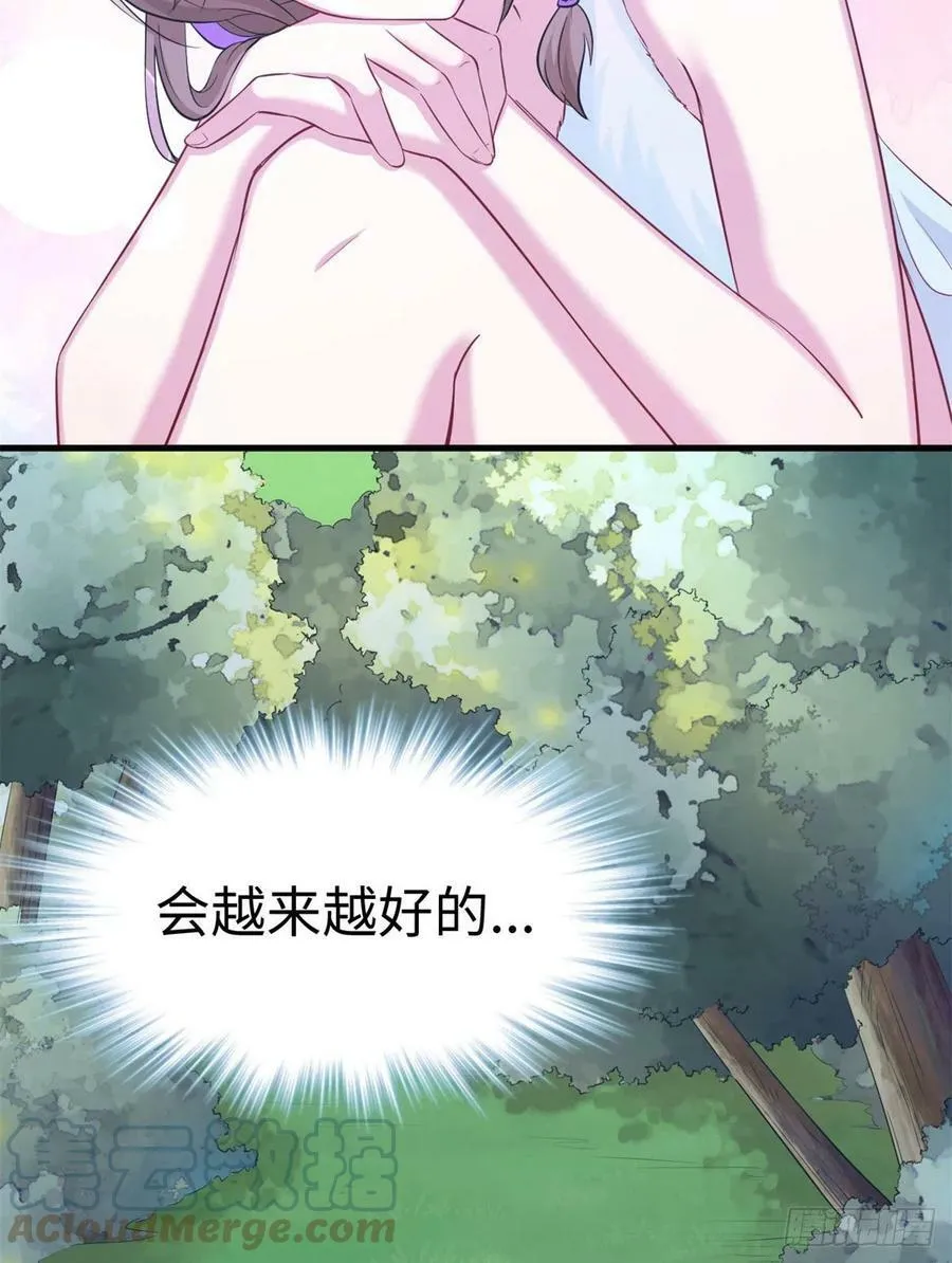 306 第19页