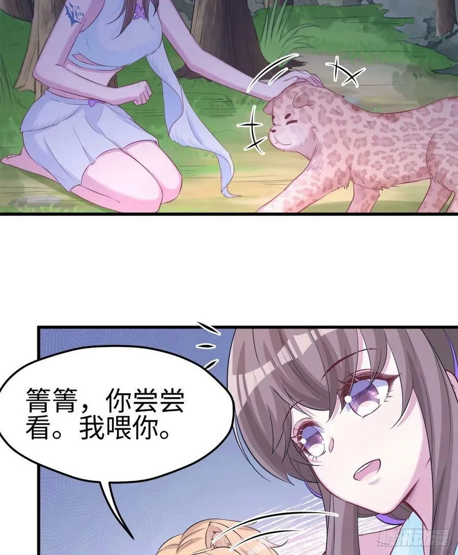 306 第26页