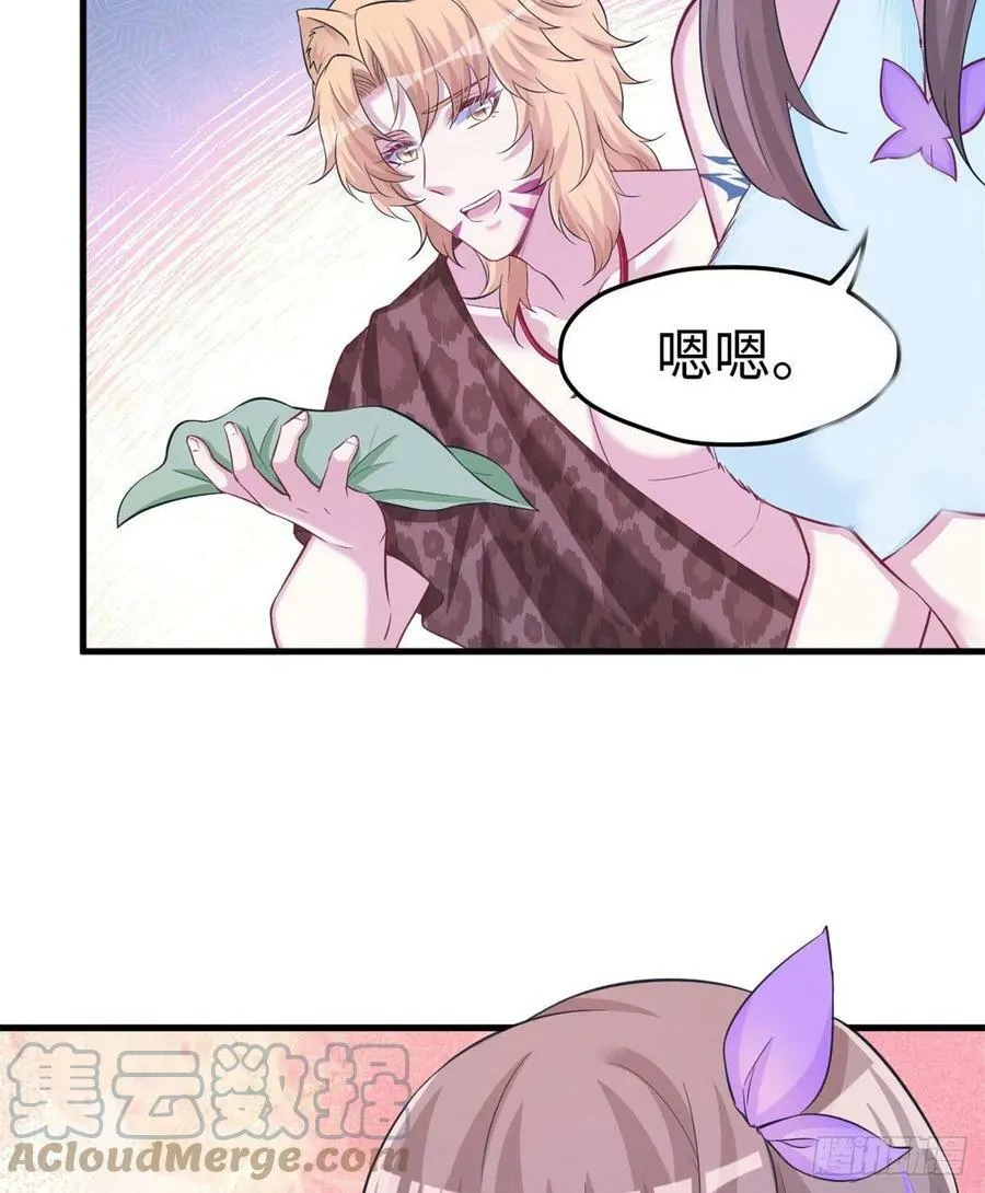 306 第27页