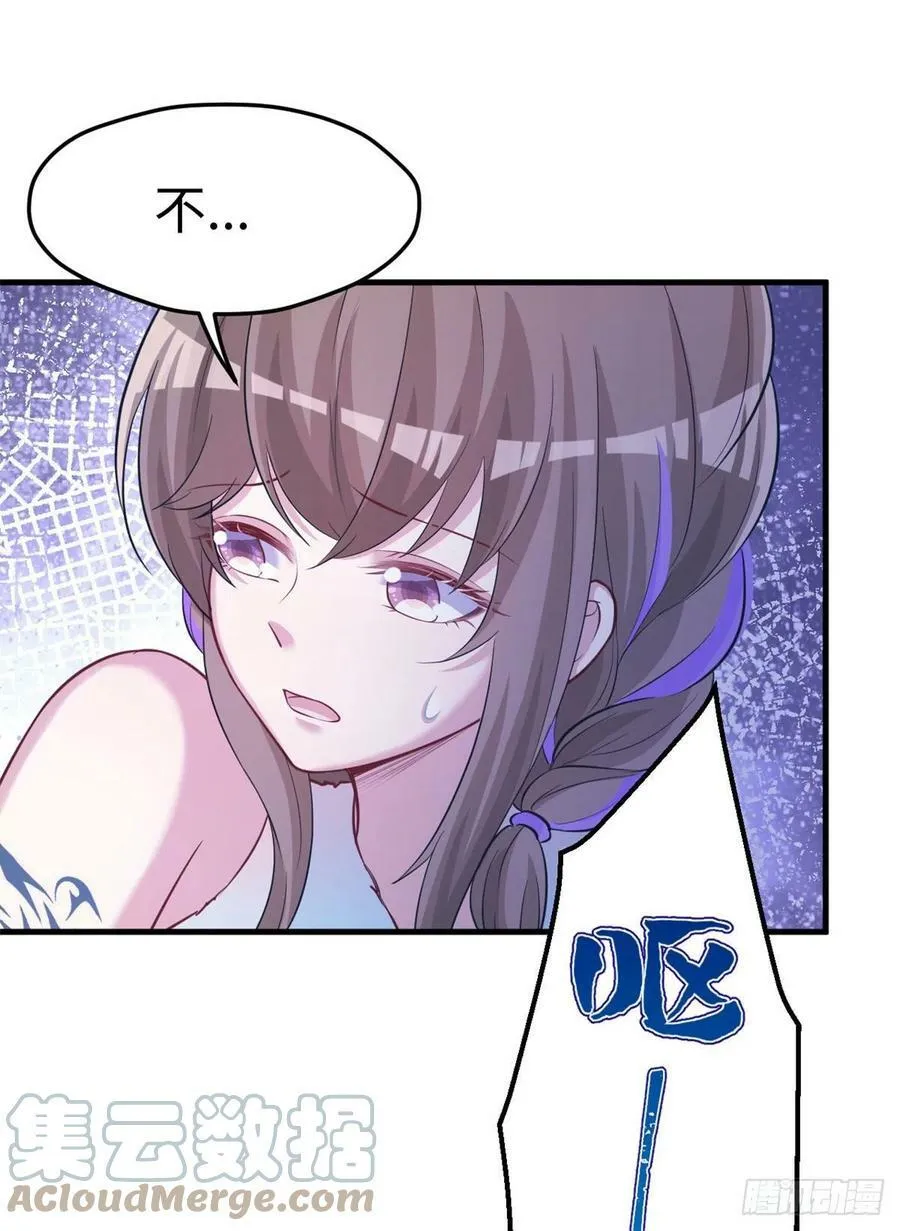 306 第33页