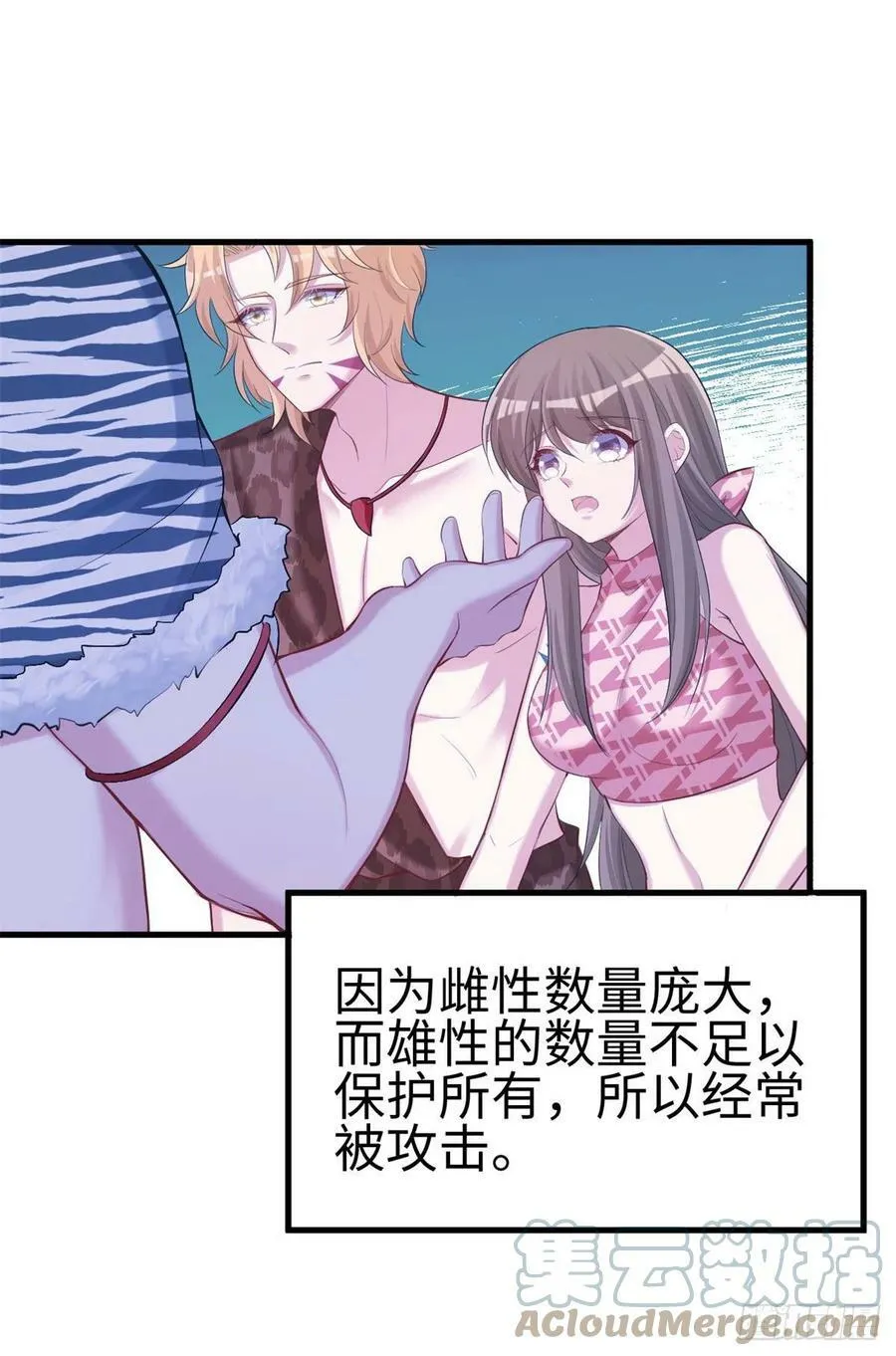 305 第3页