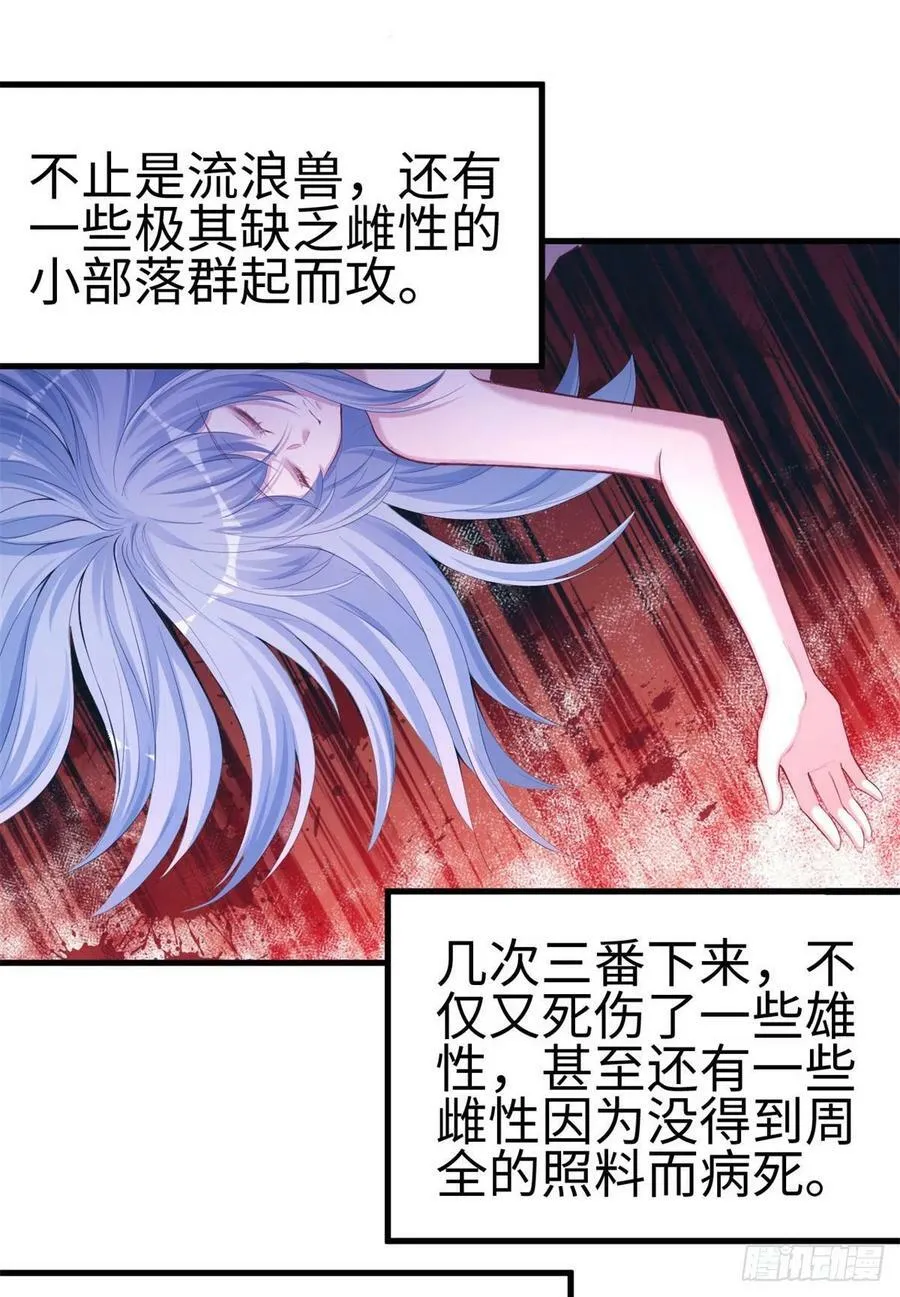 305 第4页