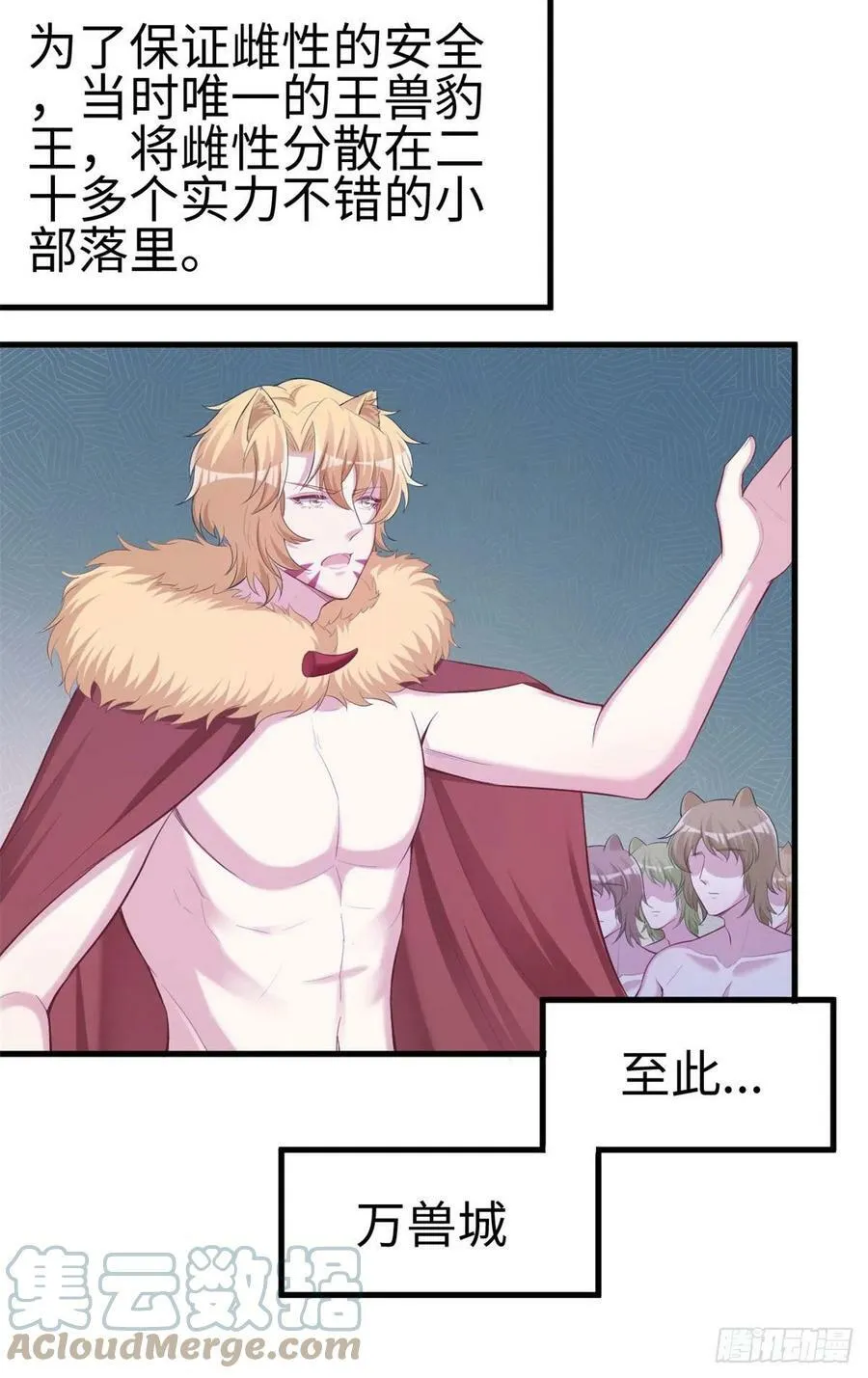 305 第5页