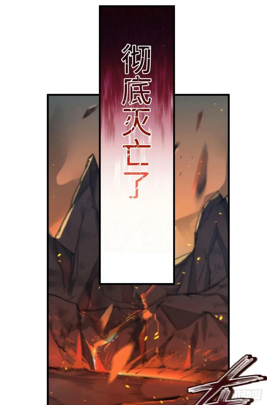 305 第6页