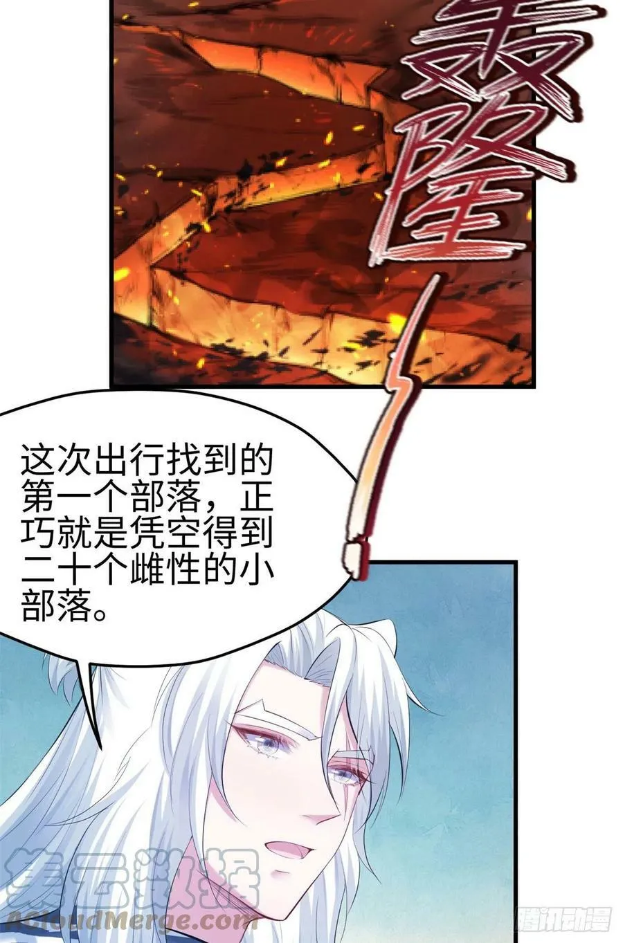 305 第7页