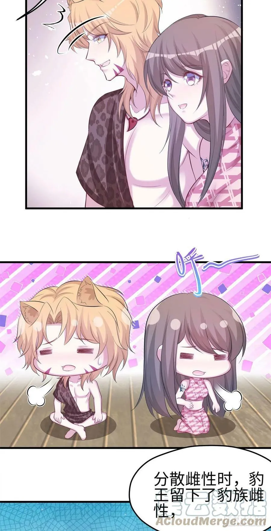 305 第11页