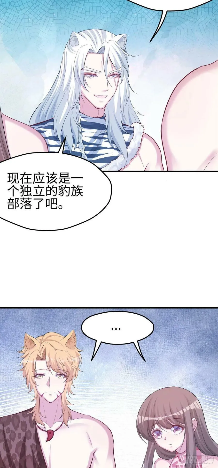 305 第12页