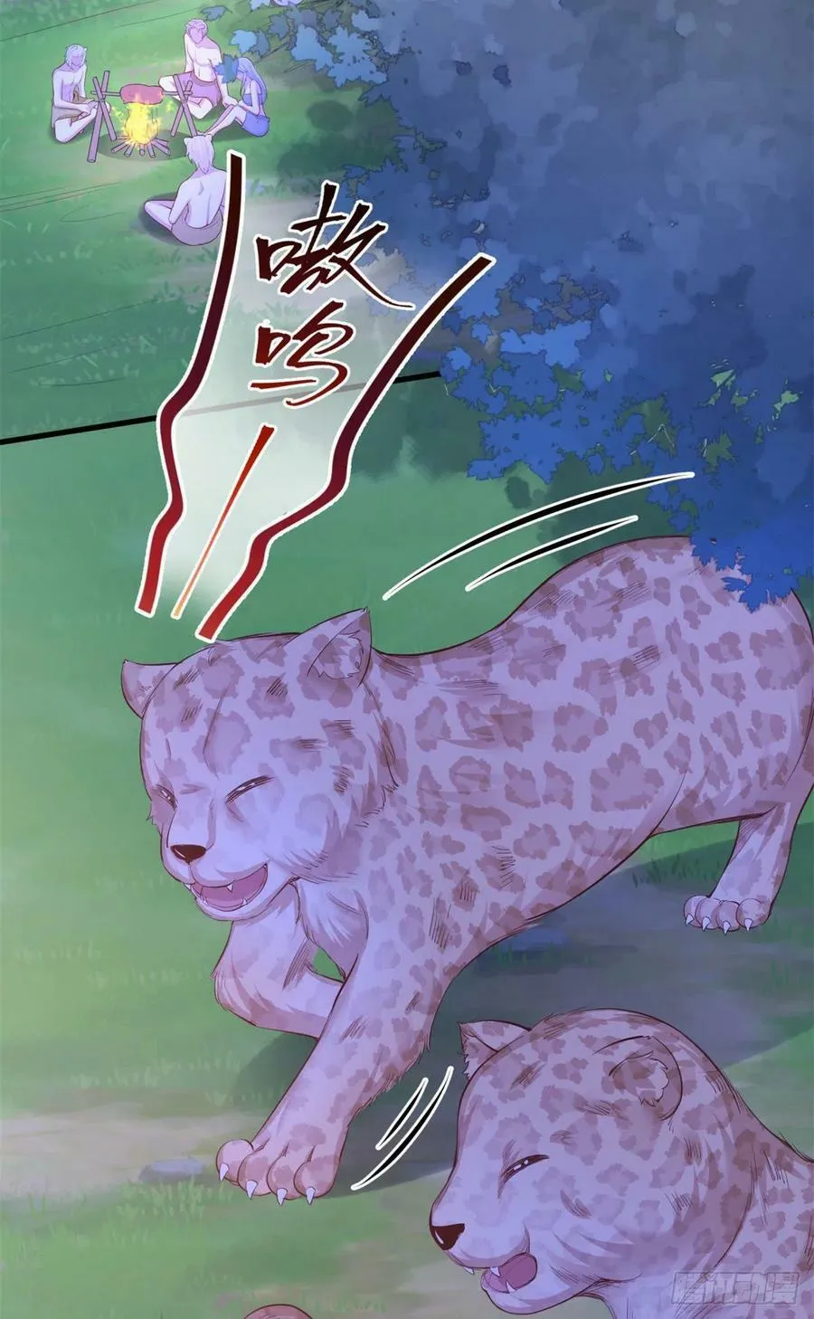305 第16页