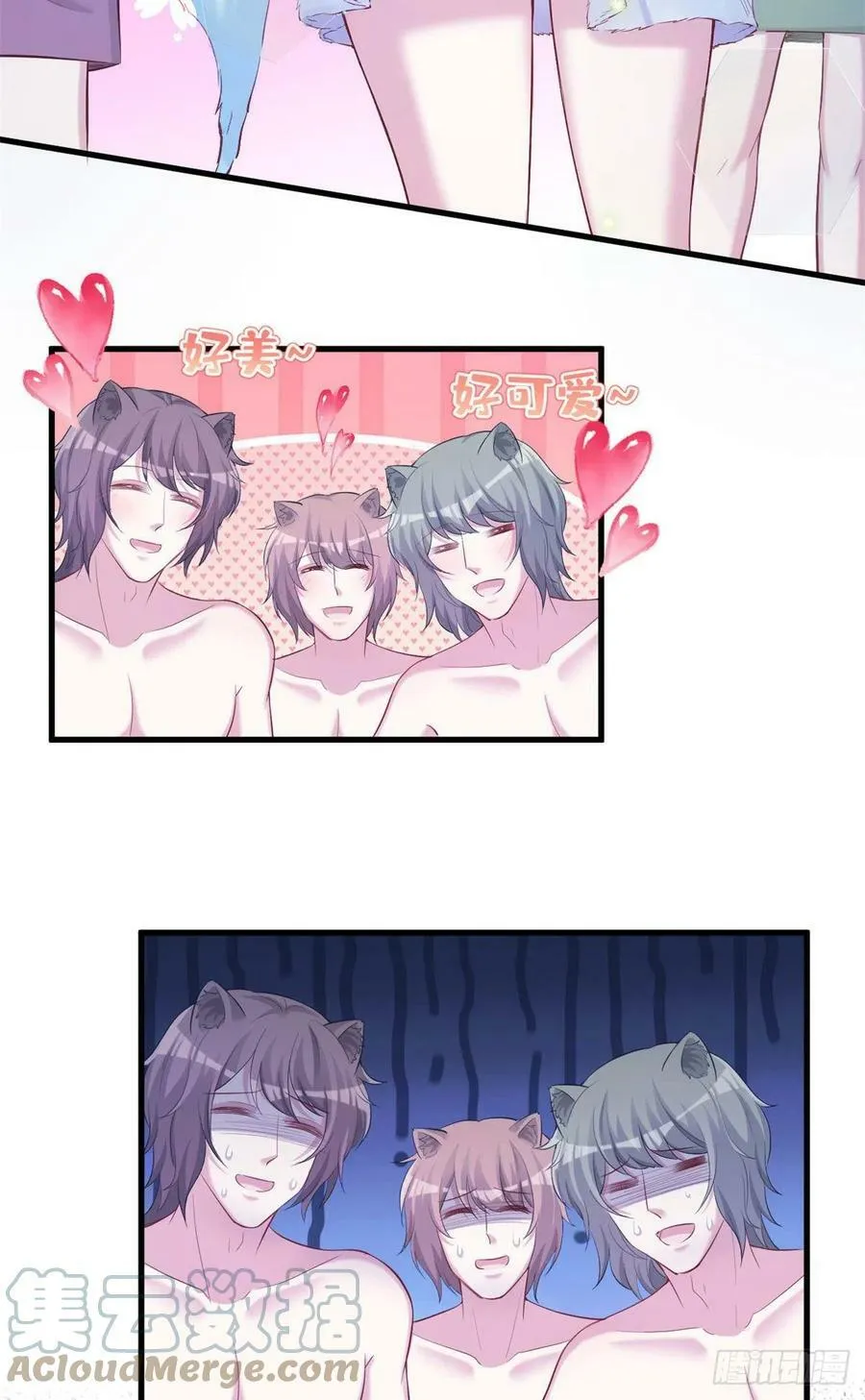 305 第19页
