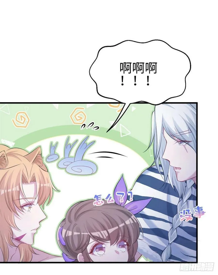 305 第22页