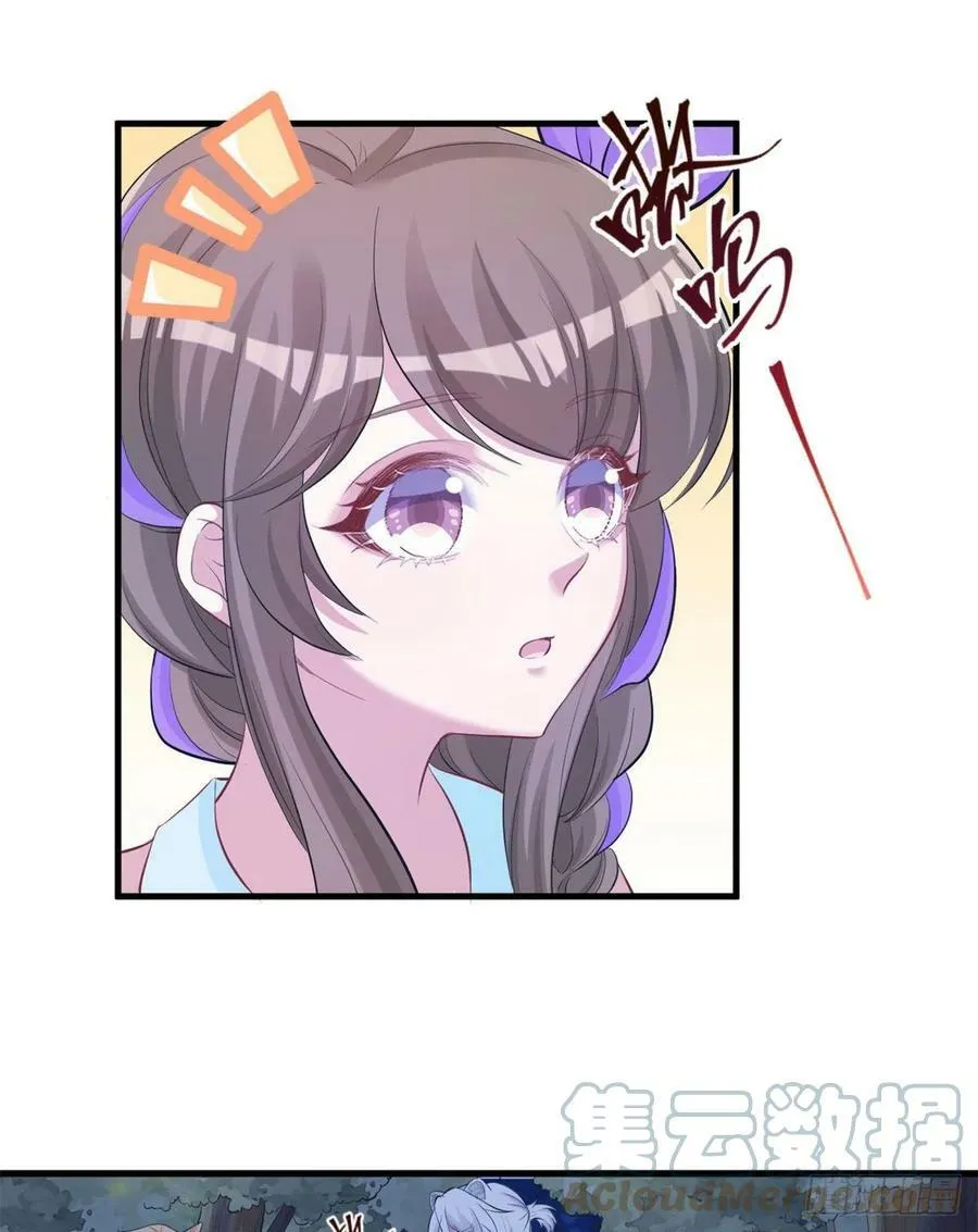 305 第23页