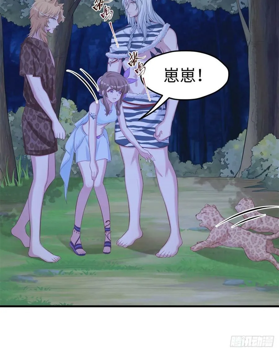 305 第24页