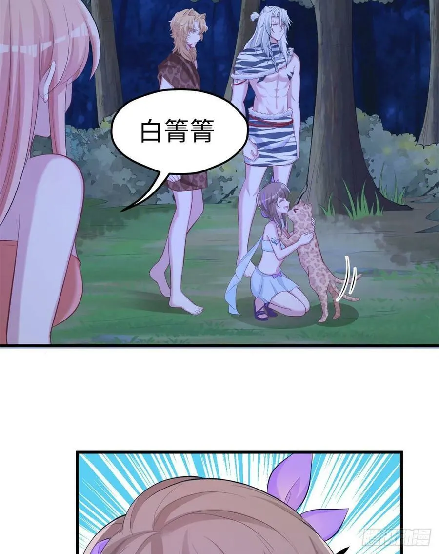 305 第26页