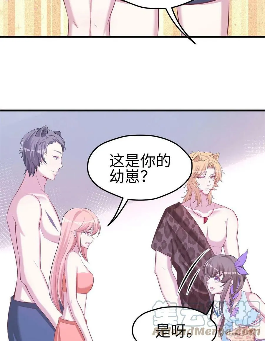 305 第29页
