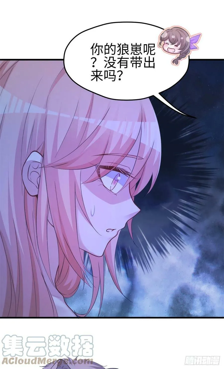305 第31页