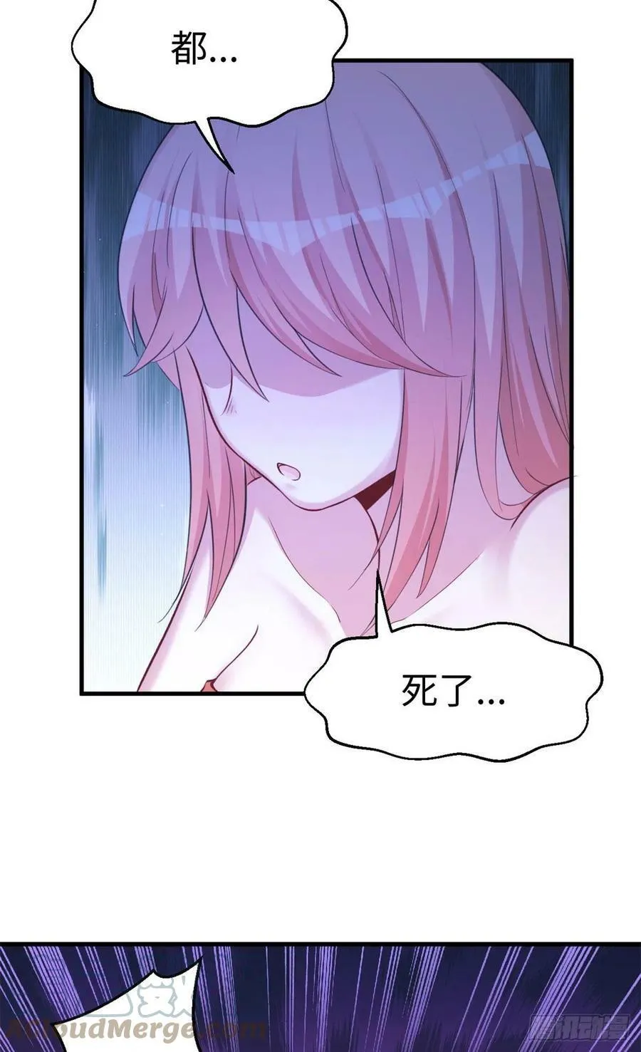 305 第33页