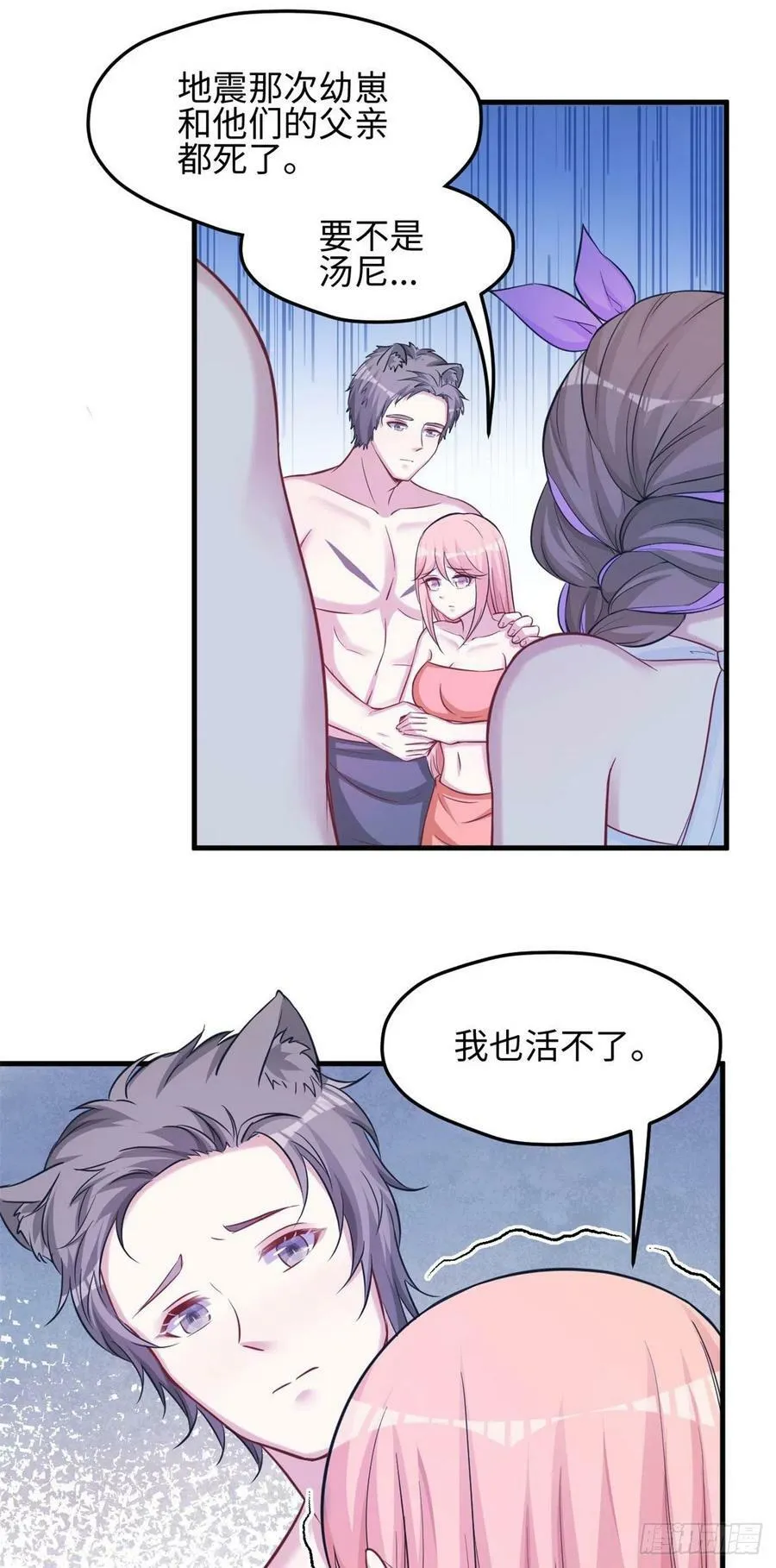 305 第36页