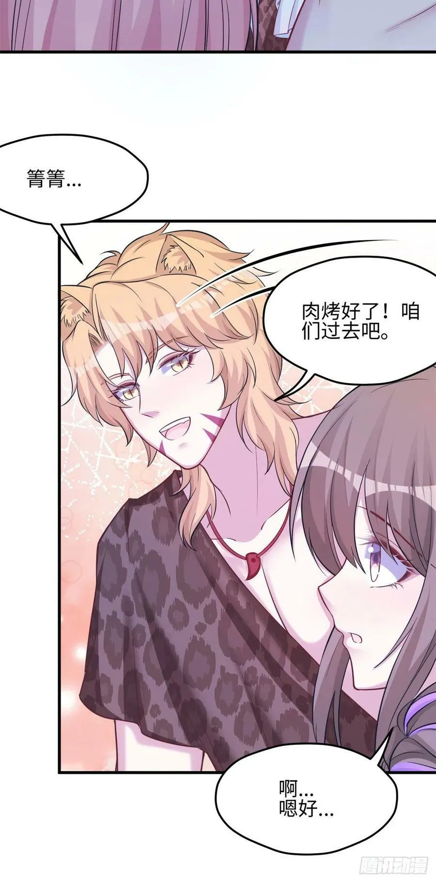 305 第40页