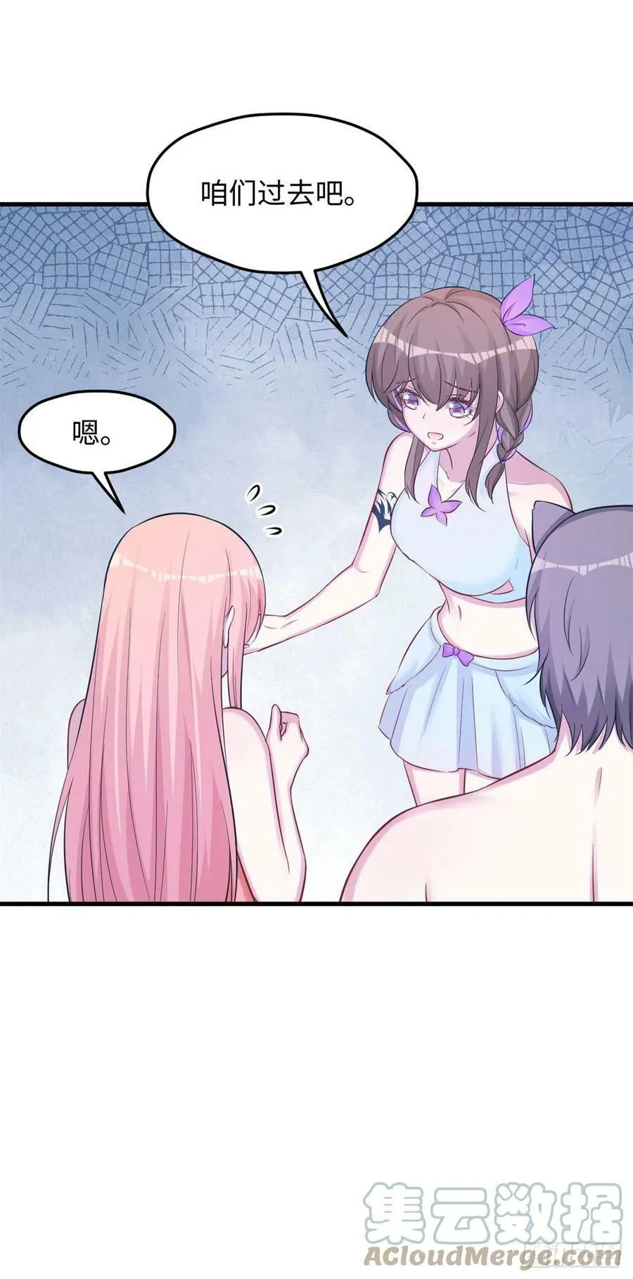 305 第41页