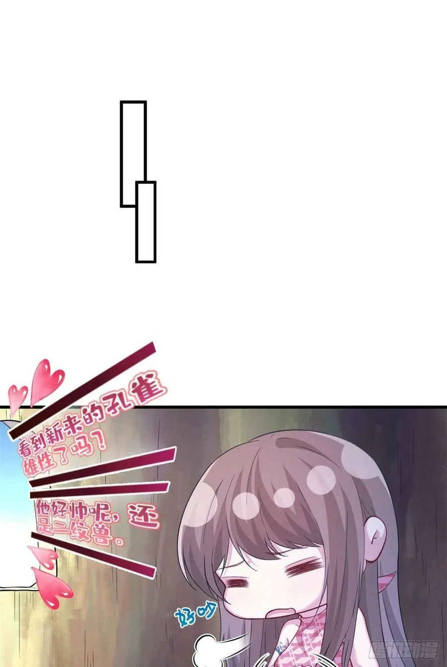 304 第2页