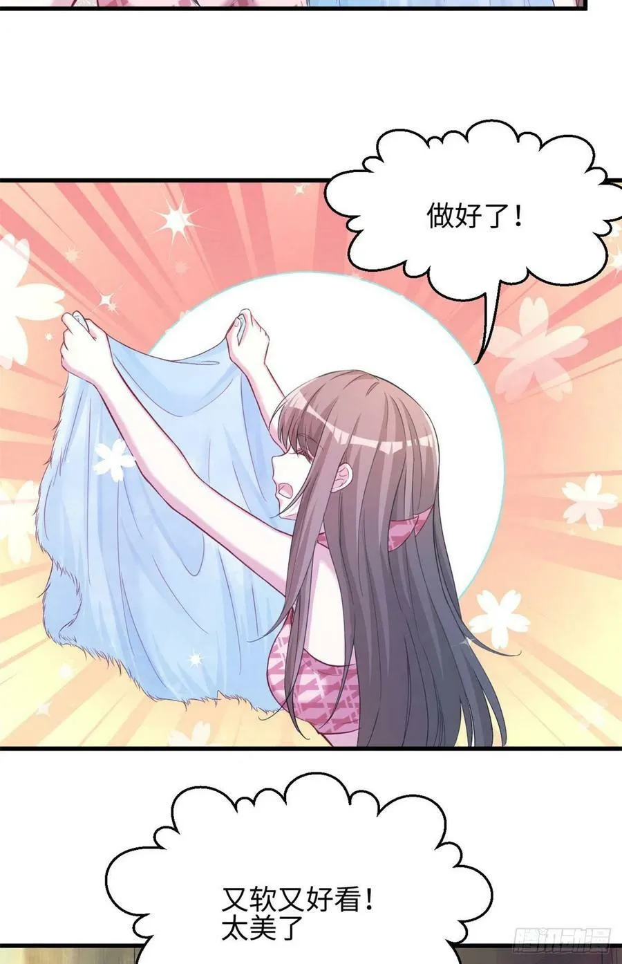 304 第4页