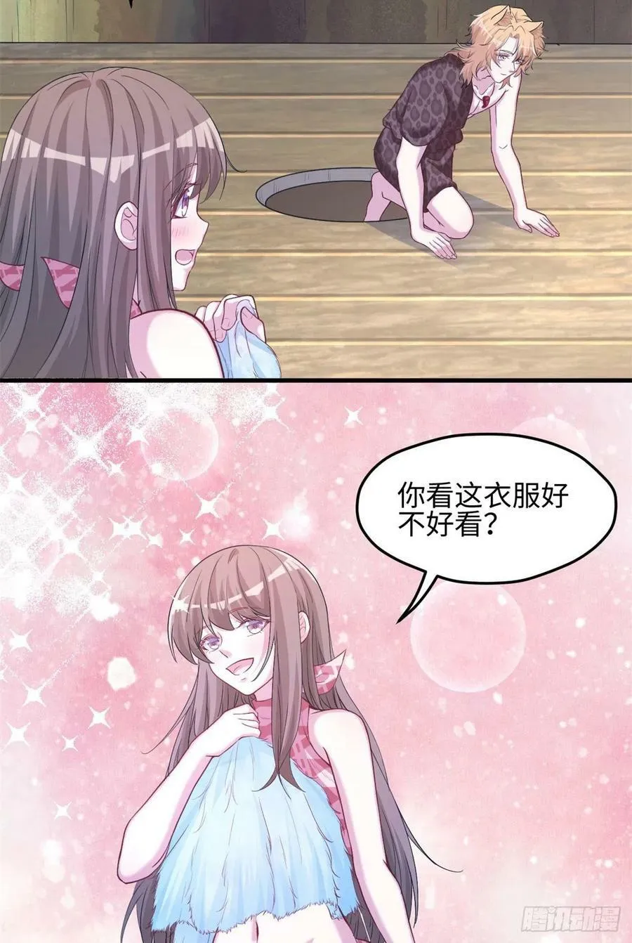 304 第6页