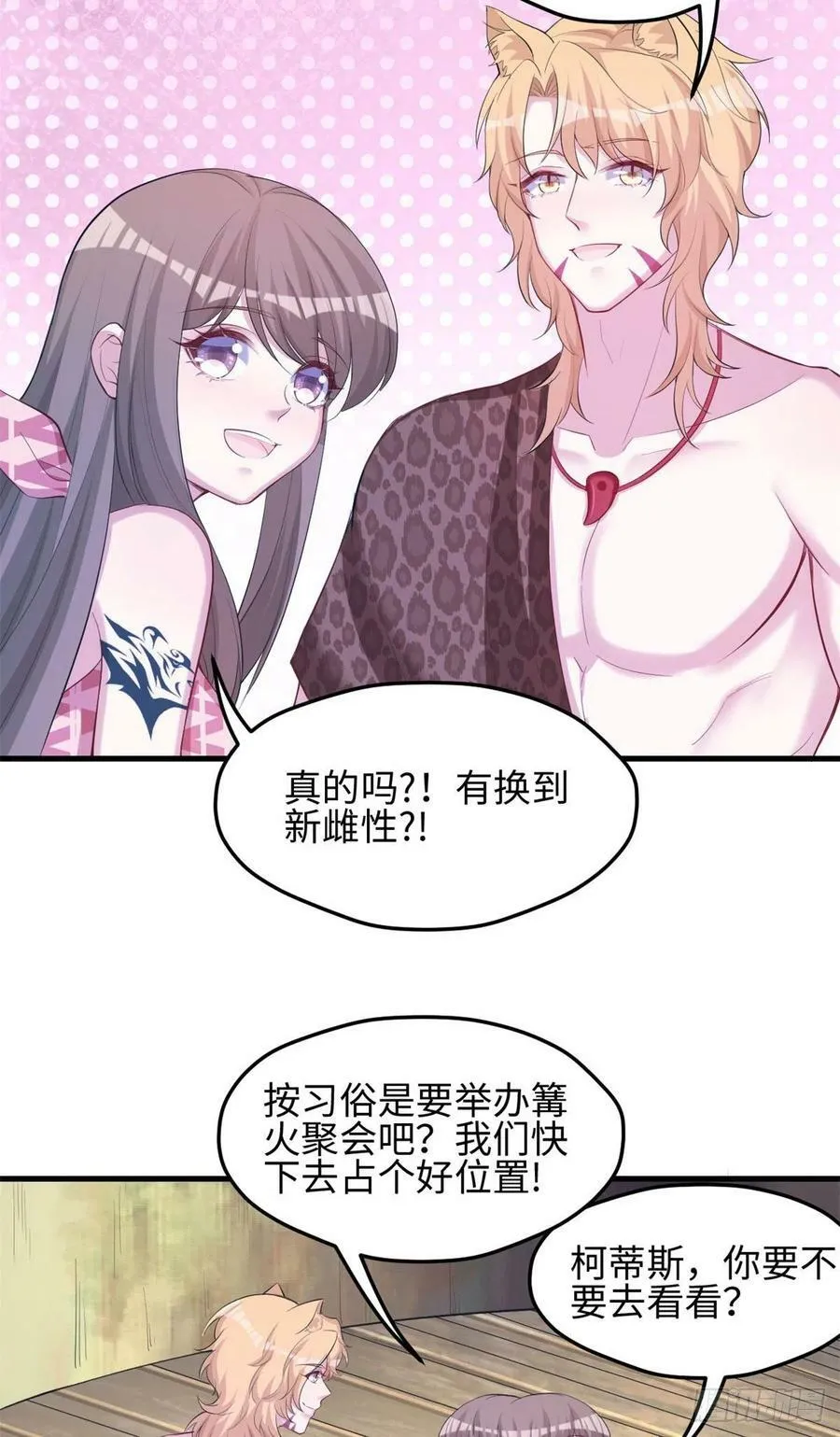 304 第10页