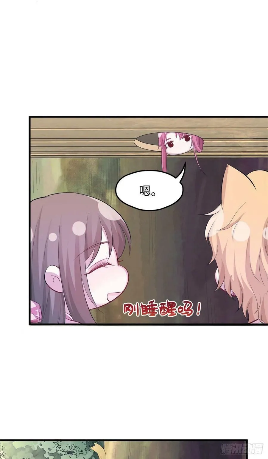 304 第12页
