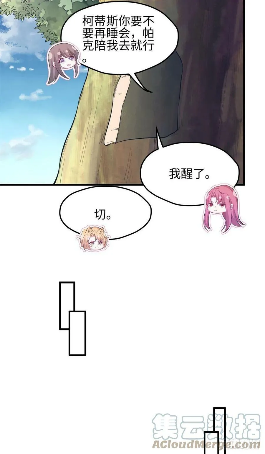 304 第13页