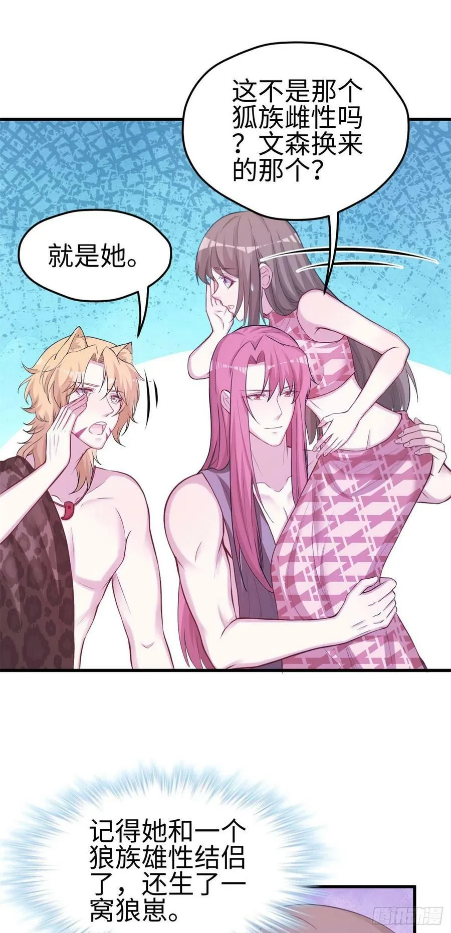 304 第20页