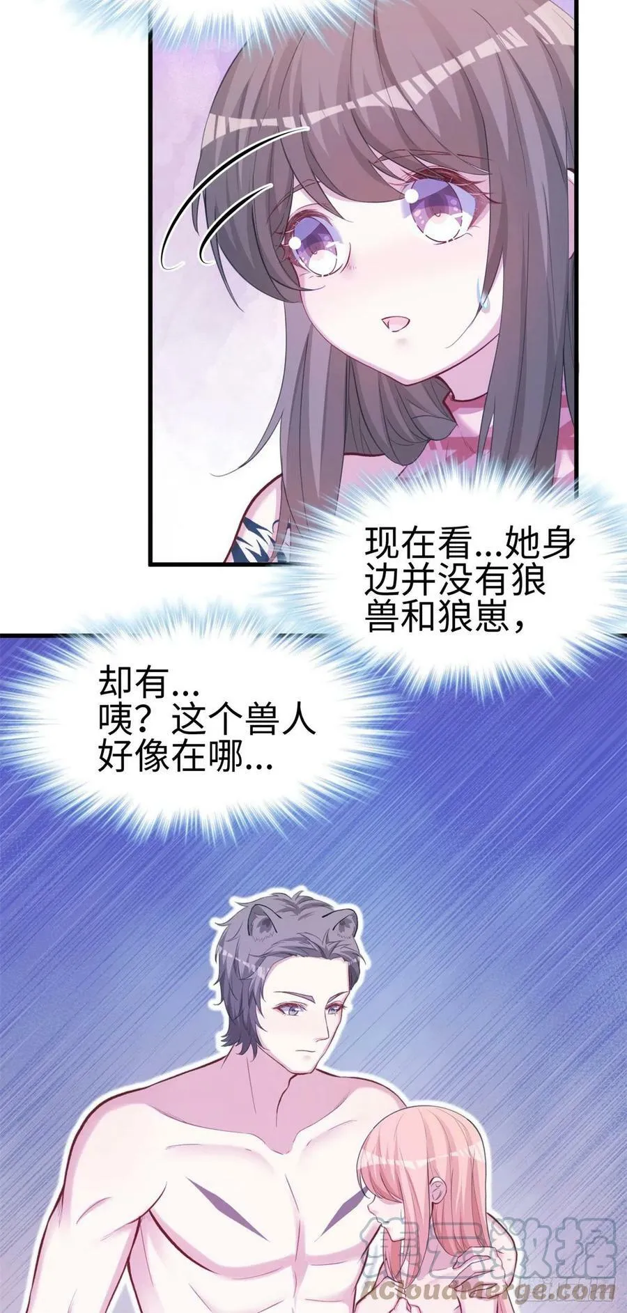 304 第21页
